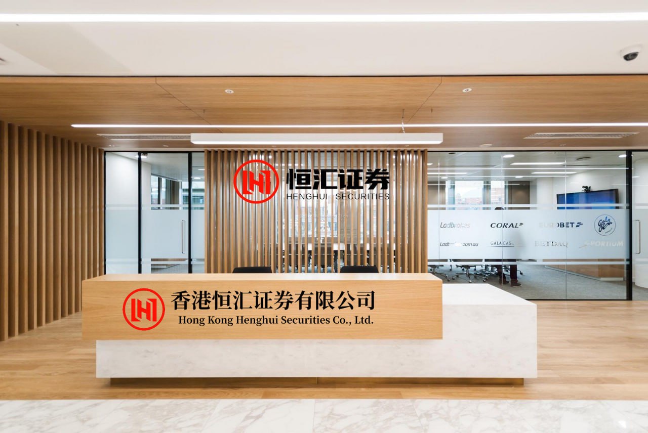 千红网 “成都造”大国重器刷新全球纪录 新津区先进智造再添硬核产品